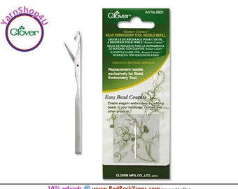 Refill Replacement needle for the Clover Kantan Couture Bead Embroidery Tool #9900. Easy replacement via screw on the handle. Clover #9901