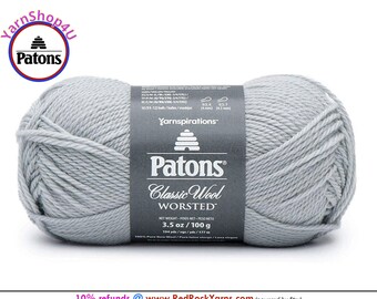 COOL GRAY - Patons Classic Wool Worsted Yarn Medium Weight (4). 100% wool yarn. 3.5oz | 194 yards (100g | 177m)