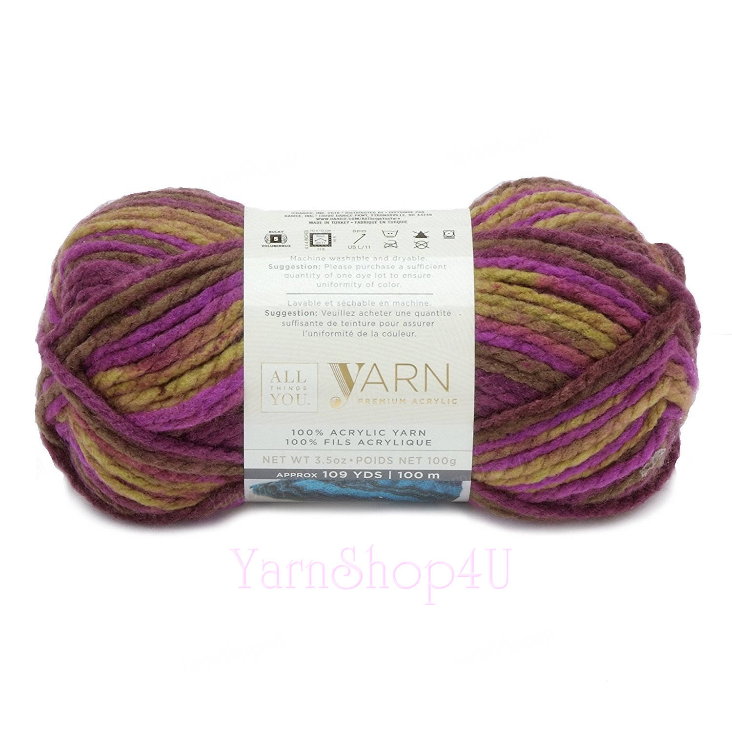 EGGPLANT Bulky Yarn. All Things You Premium Acrylic. Purple Etsy