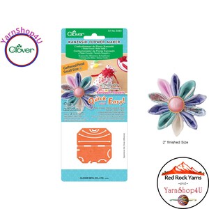 KANZASHI for SMALL GATHERED Petal Flowers of 2" Finished Size. Clover Kanzashi Flower Maker. Plastic Template to make fabric flowers. #8484