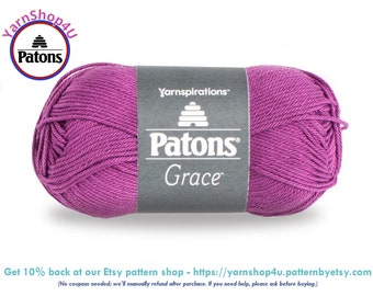 ORCHID Patons Grace yarn Light weight #3. 100% Mercerized Cotton, 1.75 oz | 136 yards (50 g | 125 m) Color #62307