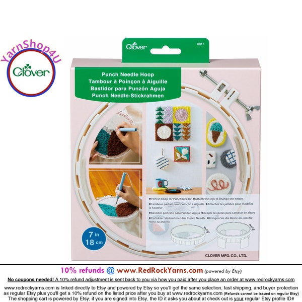 CLEARANCE SALE! 7" Clover Punch Needle Hoop. ABS plastic. #8817 (50% off retail)