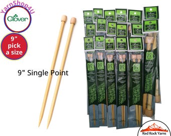 9" Clover Takumi Bamboo Knitting Needles, Single Point Straights in Sizes 0 - 19 (2mm-15m). 9 inch / 10 inch [ART 3011]
