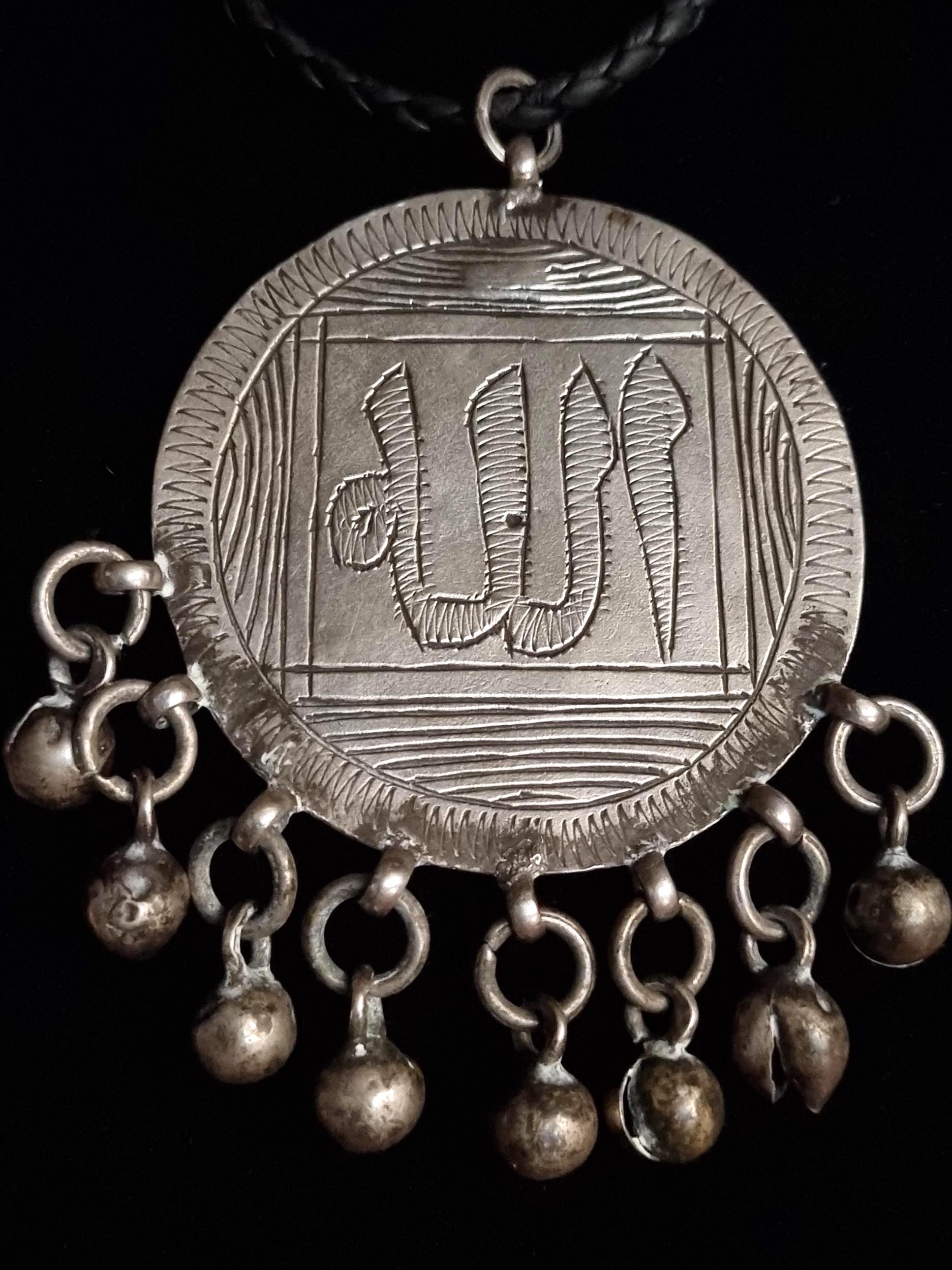 Egypt - Antique Silver Zar Amulet, Allah, Name of God, Djinn, Zar ...