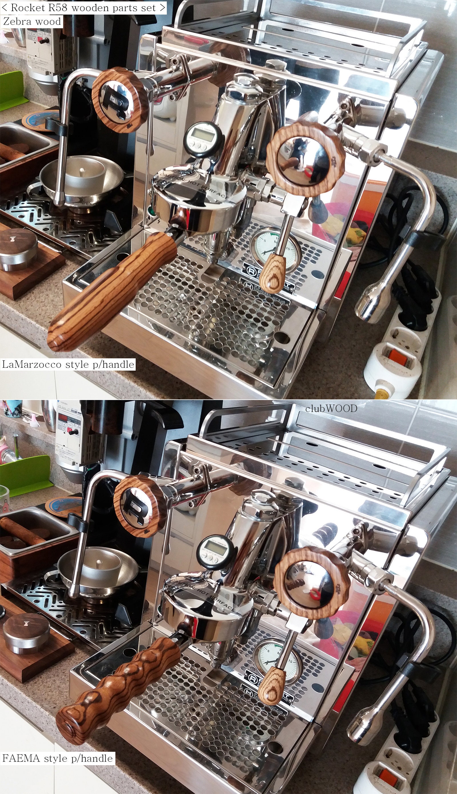 Rocket R58 Appartamento Espresso Machine Premium Wooden Parts Etsy