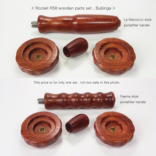 Rocket Espresso Wooden Accents Etsy