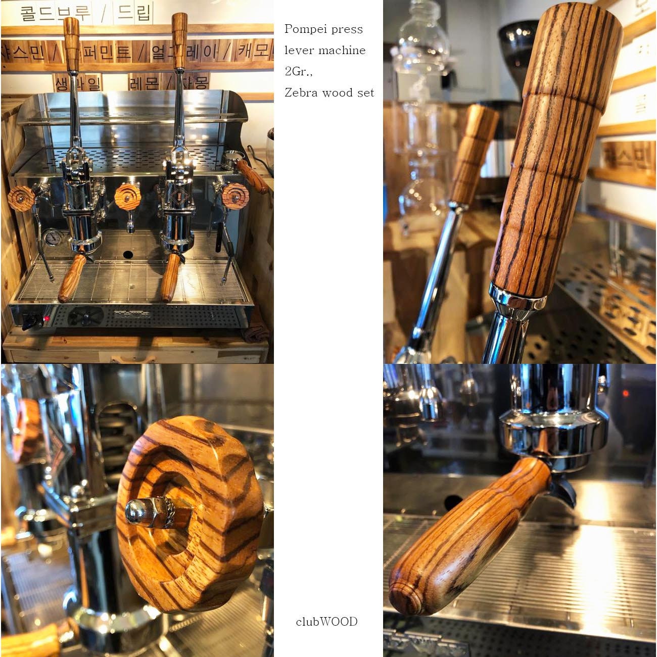 Izzo Pompei 2gr. Press Lever Espresso Machine Premium Wood Etsy