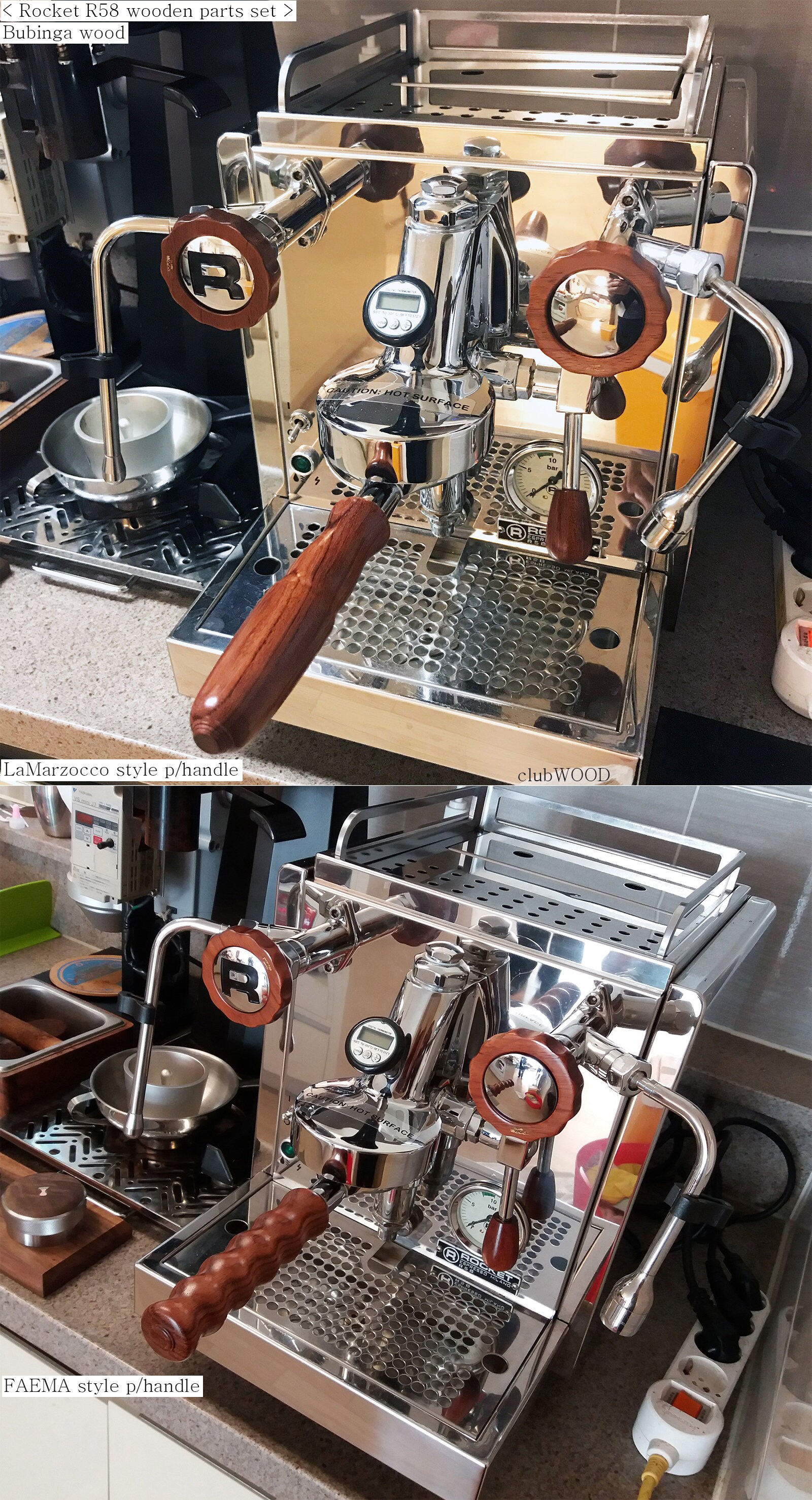 ROCKET R58 Coffee Machine Wood Modification Walnut Wooden Handles tools Espresso  Accessories use Coffee kit - AliExpress