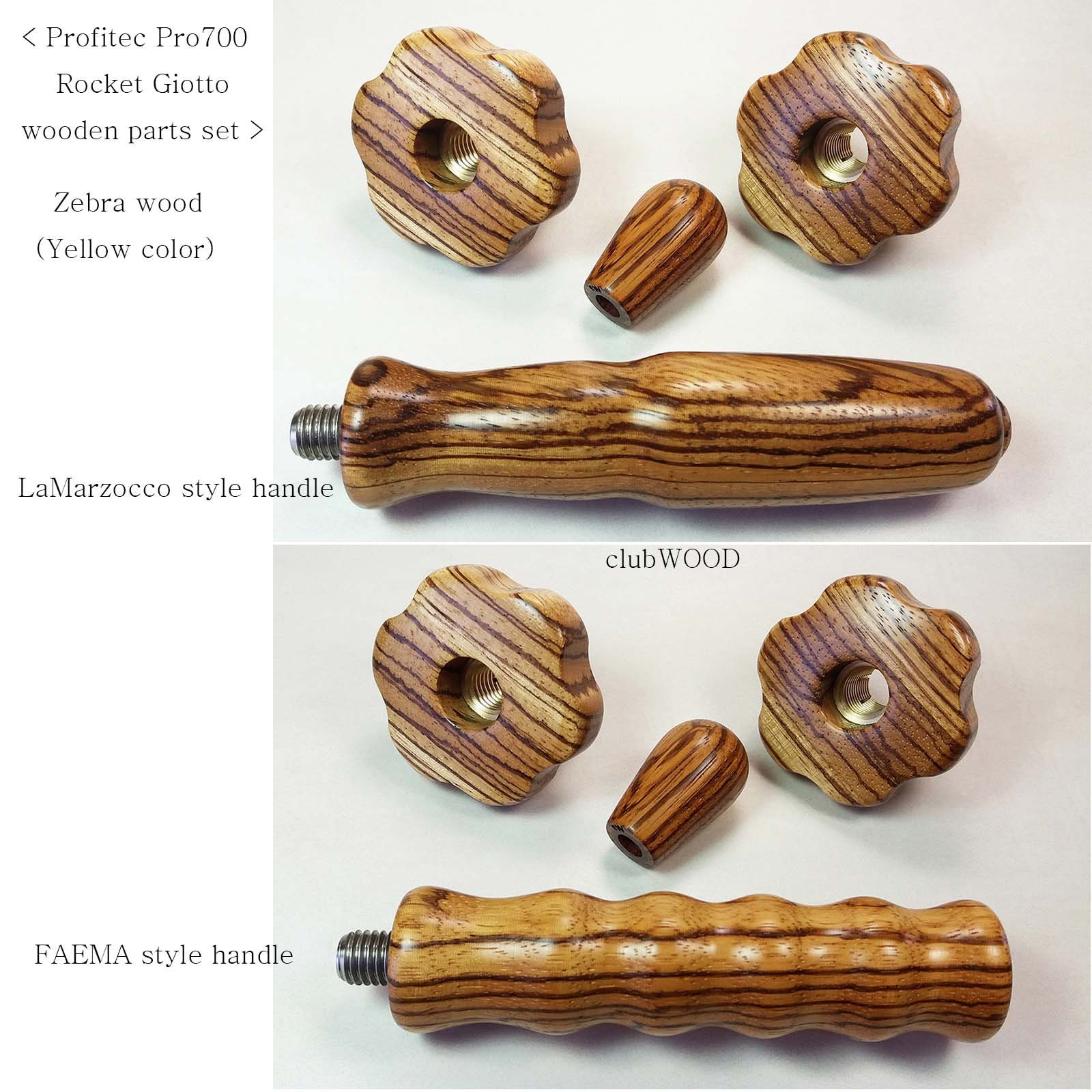 Rocket Giotto Cellini Espresso Machine Wooden Parts Set Clubwood
