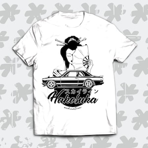 Nisvana Skyline G T-R Hakosuka T-Shirt für Fans von klassischen JDM Cars