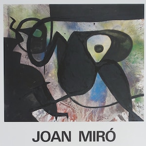 1982 Miro Barcelona Exhibition Poster - Original Vintage Poster