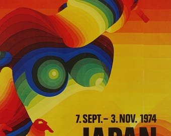 1974 Rainbow Hokusai Japan on Louisiana Museum of Modern Art