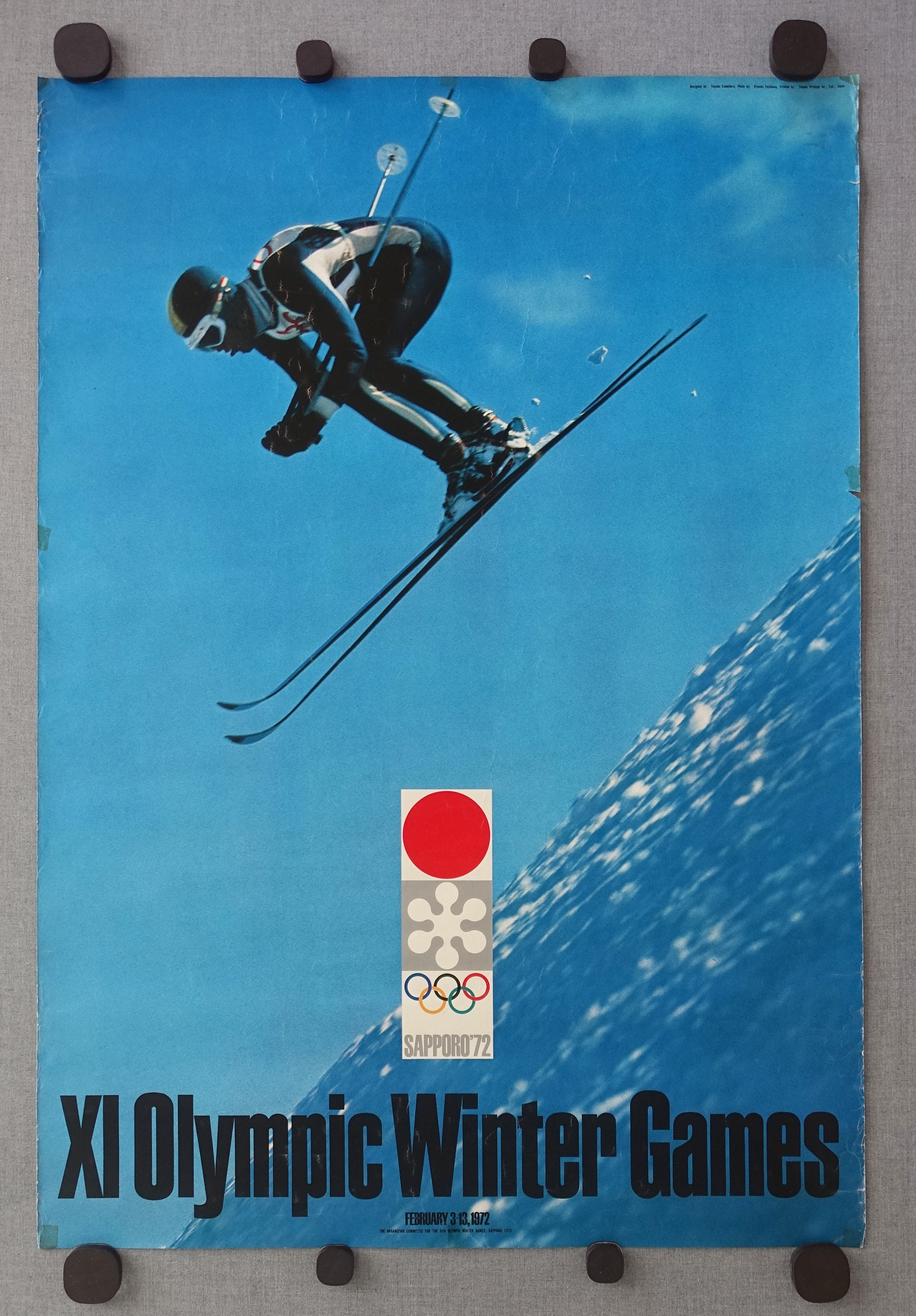 オリンピック　公式ポスター集　1972年発行　　サイズ56㎝×43㎝ 1972年札幌オリンピック公式ポスター 1号～4号 4枚揃