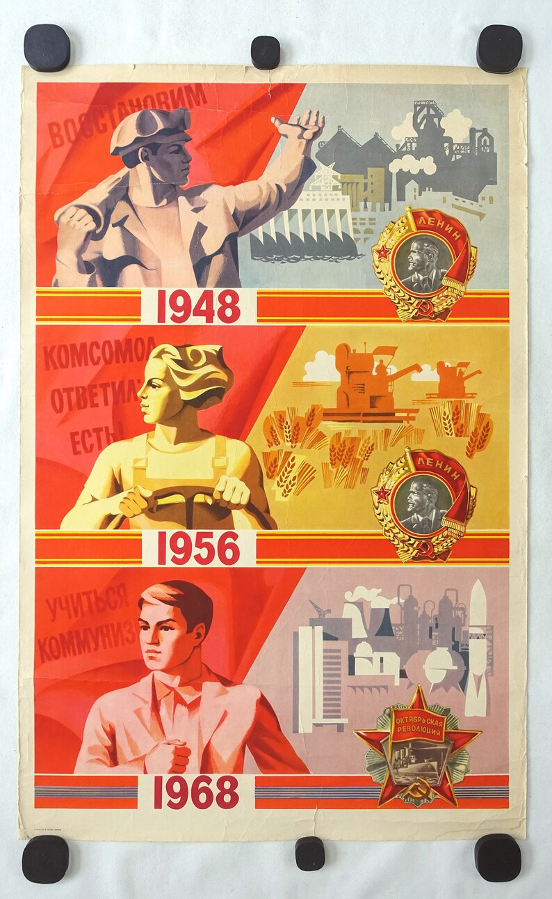 Original Vintage Poster 1960s Soviet Propaganda Poster 1948-68