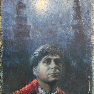 1985 Hamlet by Kurt Trampedach - Original Vintage Poster