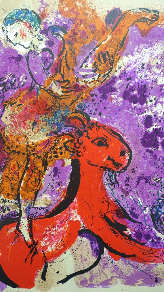 1960 シャガール展ポスター シャルロッテンボー - オリジナル