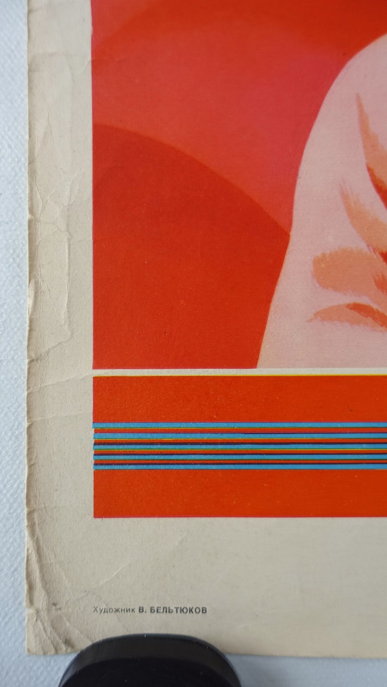 Original Vintage Poster 1960s Soviet Propaganda Poster 1948-68
