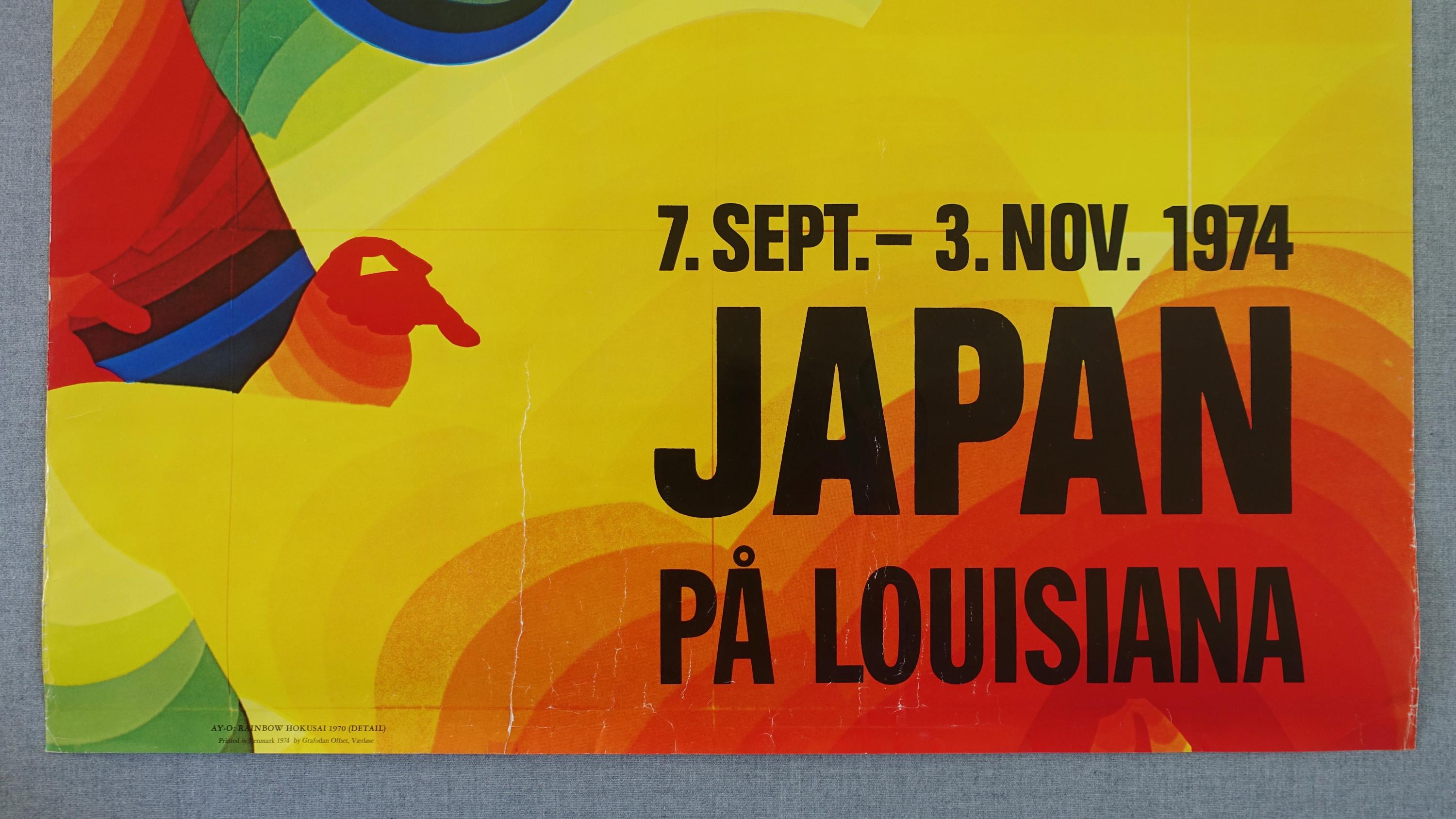 1974 Rainbow Hokusai Japan on Louisiana Museum of Modern Art