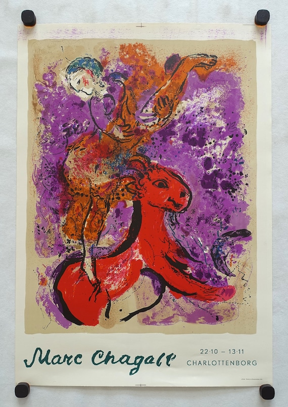 マルクシャガールオフセットポスター マルク・シャガール Marc Chagall 「枝」 オフセット印刷