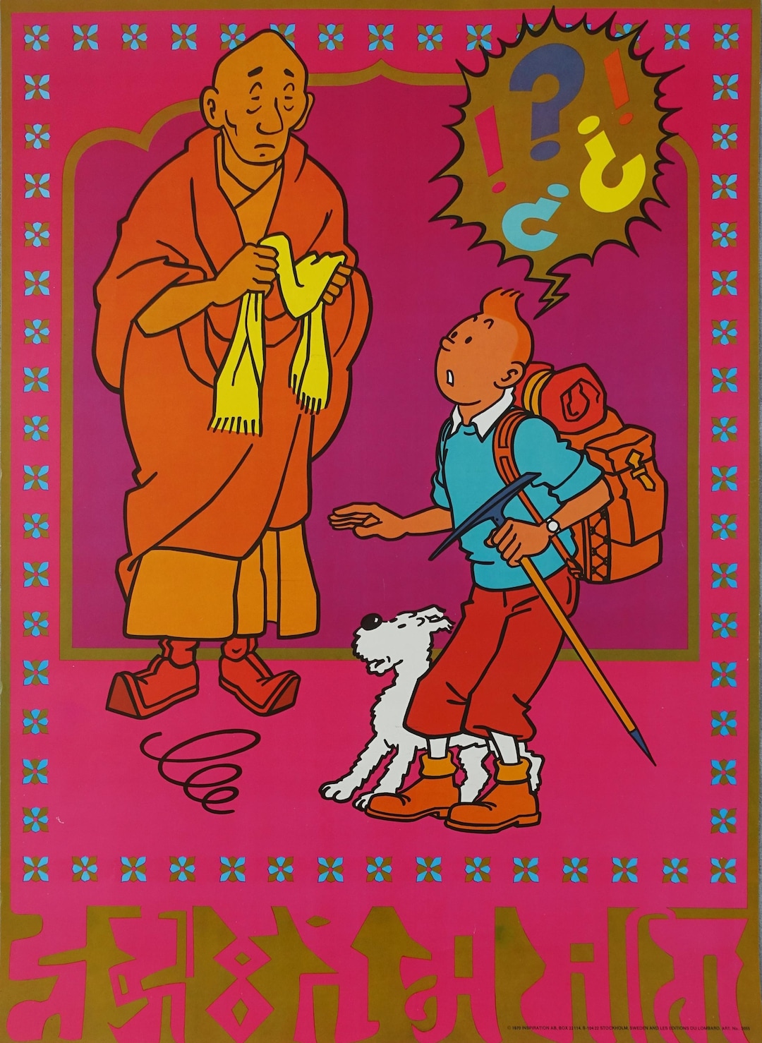 1970-tintin-in-tibet-original-vintage-poster-etsy