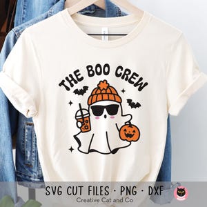 ブークルー SVG PNG、ハロウィーン カット ファイル、ブー SVG、かわいいゴースト SVG、子供用ハロウィーン シャツ デザイン、パンプキン スパイス ラテ、ベクター、カット ファイル PNG