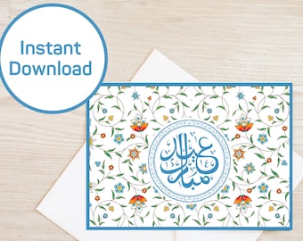 Eid Mubarak Karte für Freund, Eid Karte für Geschenke und Wohndekor, Happy Eid Karte, Eid Mubarak Kalligraphie Karte für Eid, Instant Download