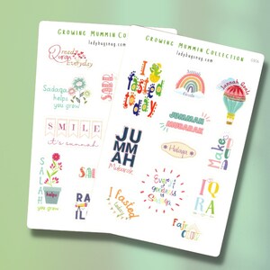 Stickers pour le journal du ramadan, stickers de scrapbooking et de journal pour les enfants musulmans, stickers de sacs cadeaux pour le ramadan et l'Aïd