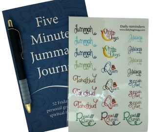 Eid Geschenk Set für Freunde, Mindfulness Journal Geschenk Set für Jugendliche, Eid Geschenk Set für Neue Muslim, Jummah Journal & Dua Journal für Studenten