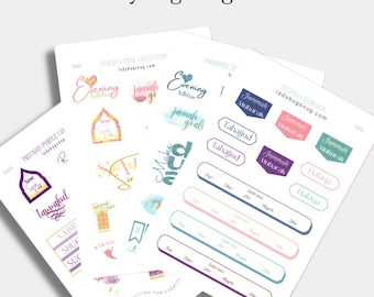 Journal accessories for Muslim women, Islamic stickers for planners, journaling and scrapbooking, Make Dua sticker