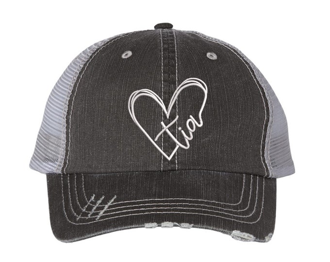 Tia Distressed Trucker Cap, Cool Aunt Distressed Trucker Hat, Aunt Trucker Cap, Auntie Life Trucker Caps, Ponytail hat, Best Friend Gift