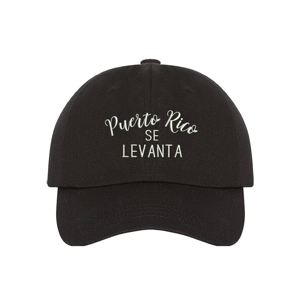 Puerto Rico Se Levanta | Puerto Rico Hat | Puerto Rico | Puerto Rico Strong | Puerto Rico Map |PR Se Levanta | Boricua | Se Levanta |La Isla