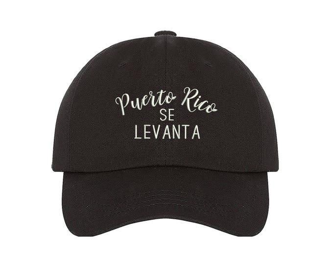 Puerto Rico Se Levanta | Puerto Rico Hat | Puerto Rico | Puerto Rico Strong | Puerto Rico Map |PR Se Levanta | Boricua | Se Levanta |La Isla