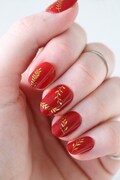 Golden Leaves Waterslide Nail Decals | Elegant and Easy to Apply DIY Nail Art | Long-Lasting Gold Leaf Nail Stickers for Any Occasion | Gift product logo