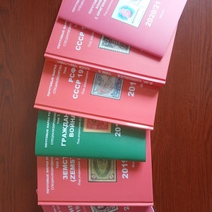 Ein Set von 6 russischen Briefmarken, Postkarten, Briefmarken aus der UdSSR, 1857-1991, Briefmarken aus der Semsetwo-Zeit. Geschenk für Sammler 338 -342