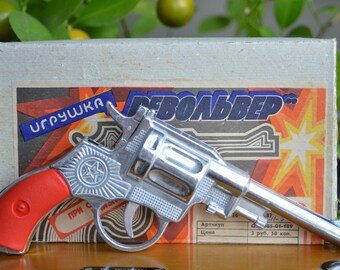 metal toy gun price