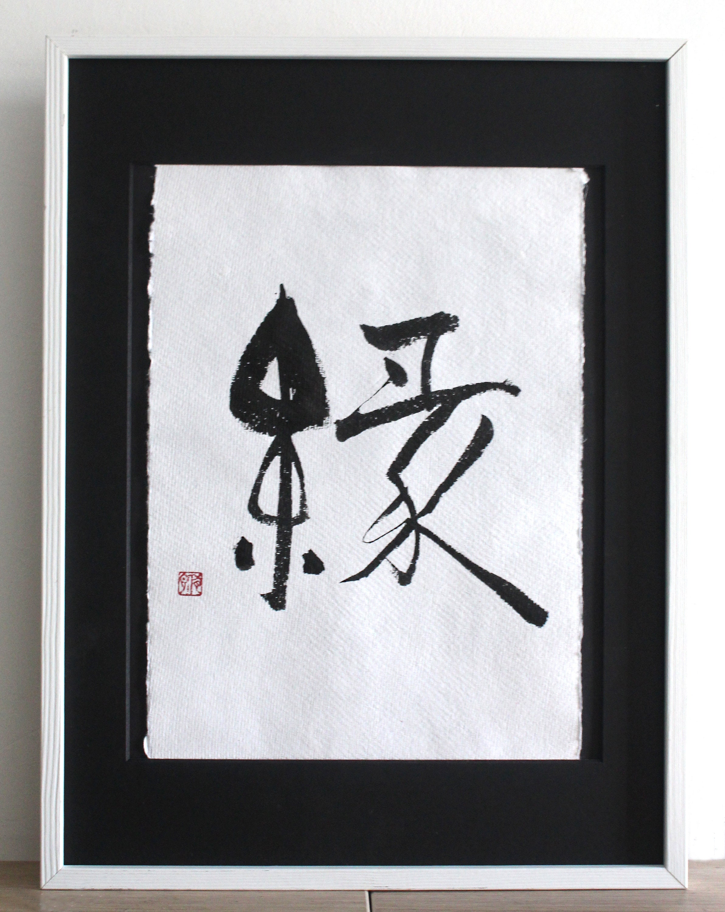 Kizuna - Etsy Singapore Kizuna - Etsy Singapore