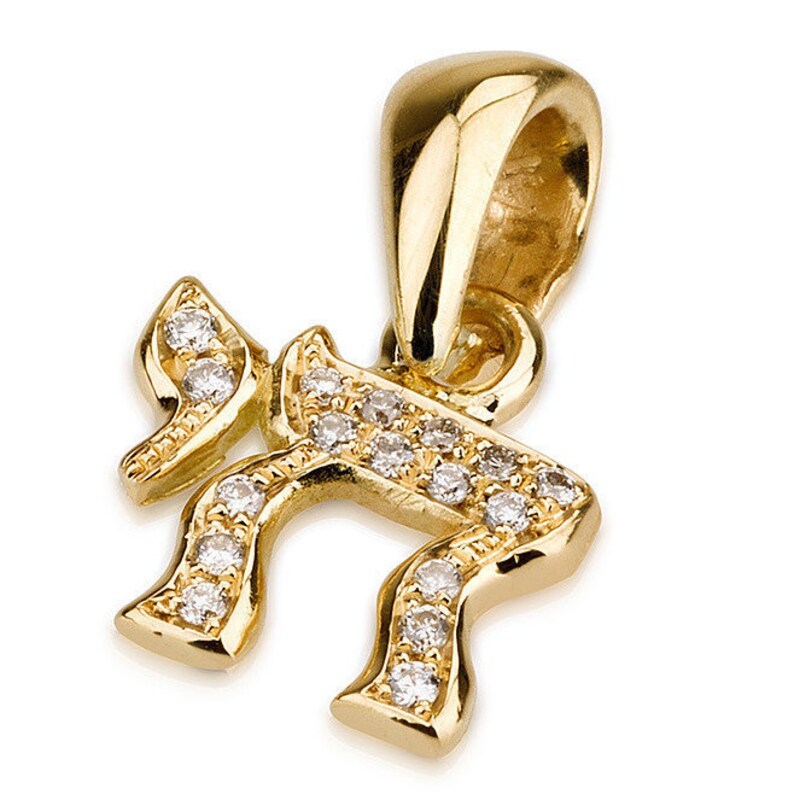 Mini Diamond Chai Necklace Charm Solid 14k Gold Chai Pendant | Etsy