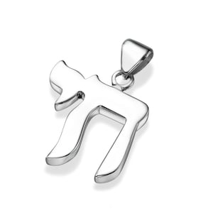 White Gold Chai Pendant, Small Hai Pendant, 14k White Gold Pendant, Chai Necklace Pendant, Jewish Symbol, Hebrew Pendant, Judaica Jewelry