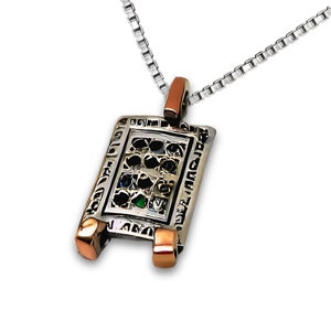 Hoshen Priestly Breastplate Jewish Necklace in Silver and 14k Rose Gold,  Choshen Jewish Pendant, Hebrew 12 Tribes Jewelry from Israel