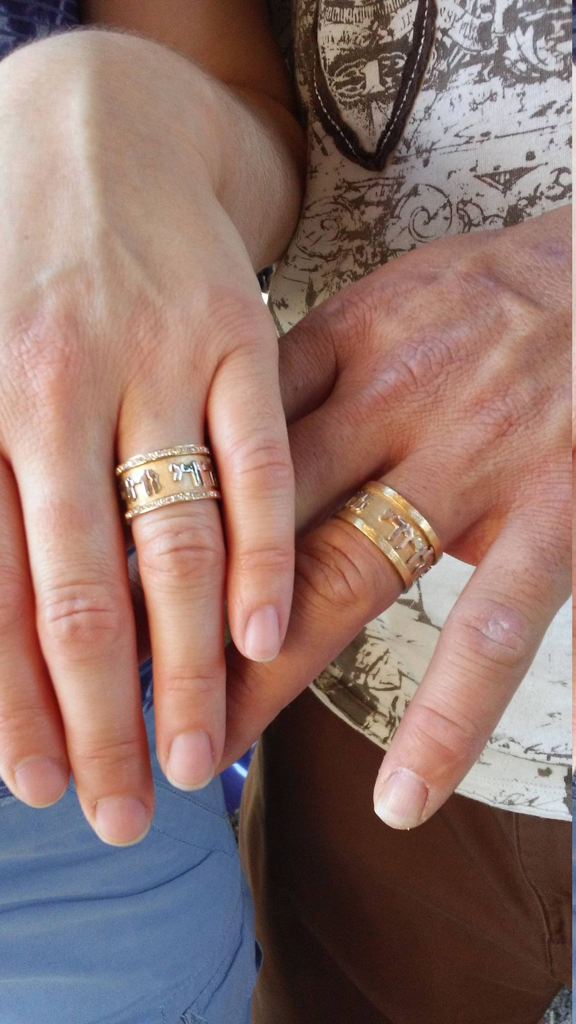 Hebrew Wedding Ring 14k Two Tone Gold Ani Ldodi Jewish Etsy