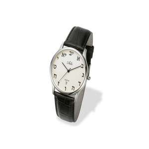 Reloj israelí Aleph Bet Judaica con letras hebreas, regalo del día del padre