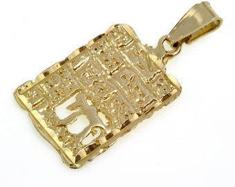 Western Wall and Chai 14K Gold Pendant, Jewish Pendant, Gold Kotel Pendant, Israel Pendant, Gold Jerusalem Pendant, Hebrew Pendant Israel