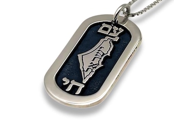 Am Israel Chai with Israel Map Dog Tag Necklace in 925 Sterling Silver, Jewish People will Live Jewelry
