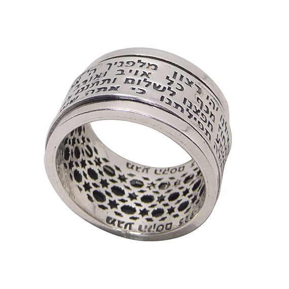 Spinning prayer best sale rings
