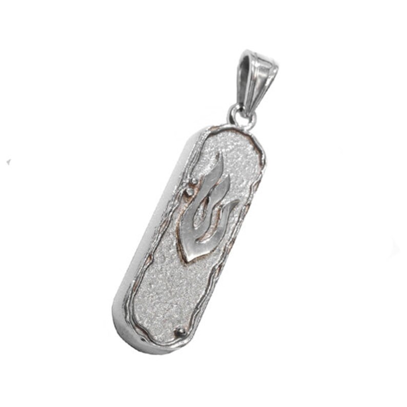 Mezuzah Pendant 14k White Gold Florentine Finish Elegant Etsy