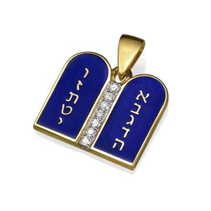 Ten Commandments Pendant in 14K Yellow Gold and Diamonds, Classic Jewish Pendant, Biblical Verse Pendant, Religious Jewelry from Israel