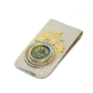 Silver and 14k Gold Money Clip w Ancient Masada Coin, Sterling Silver Money Clips for Men, Hammered Silver Money Clip, Ancient Coin Gifts