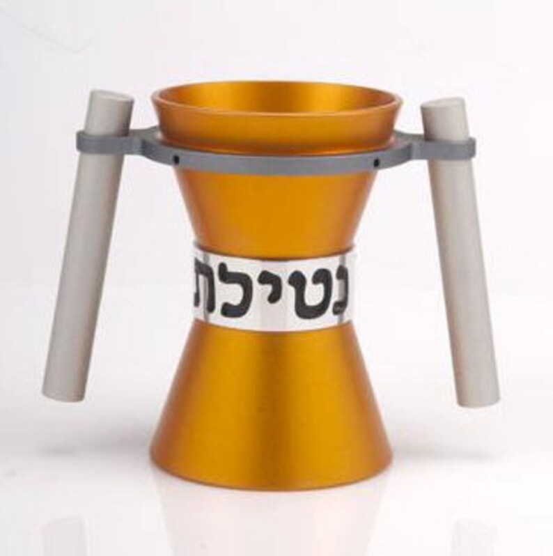 Wash cup. Washing Cups. Jewish Cup.