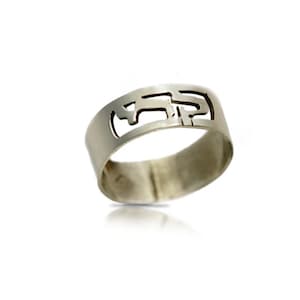 Personalisierter Hebräischer Name Sterling Silber Ring, Geschenk mit Satin-Finish, Sterling Silber Ring, Jüdischer Schmuck aus Israel