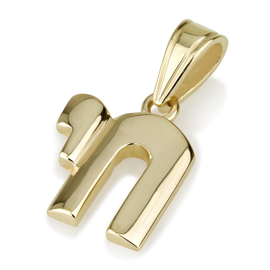 Classic Hebrew Chai Necklace, 14K Gold Charm, Meaningful Jewish Jewelry ...